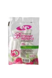 Sterile Cotton Rolls for Medical Use TU 8195-009-44881728-2010