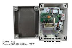 Industrial Managed Switch with PoE Support - Relion-SW-1G-1/4Poe+/60W