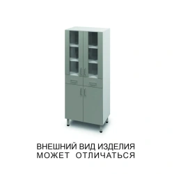 Two-Door Wardrobe with Two Drawers and Glass Doors