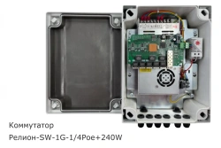 Outdoor Ethernet Switch with 4 PoE+ Ports, Relion-SW-1G-1/4Poe+/240W