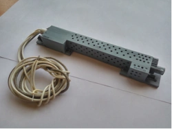 UV Wave Running Lamp UV-529