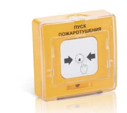 Addressable Remote Start Device UDP 513-12