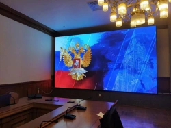 Indoor Monolithic LED Screen - LT_LED_P3.91_250x250/4096_mi_w3