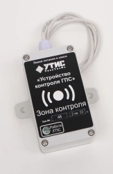 GPS Control Device (UCG) TIS 8.23.0.00.000