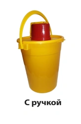 Medical Waste Collection, Storage, and Disposal Container MK-01-SK