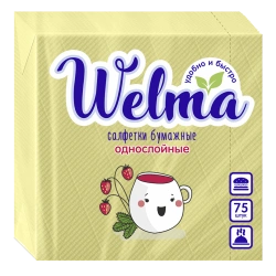 Single-Layer Yellow Paper Napkins for Everyday Use - WELMA 1/75/24