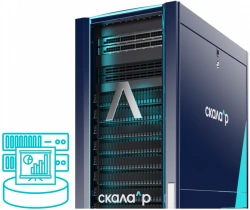 Data Showcase Module for Analysis and Visualization (RMBG.466535.003-115.02)