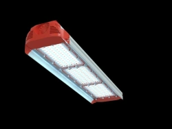 HighWay-135-LS LED Street Light
