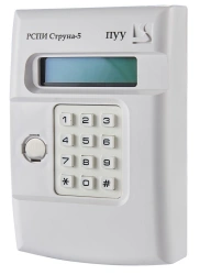 Universal Control Panel PUU for Interactive Monitoring