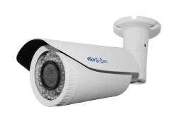 Digital IP Camera SC4PROIх - High-Resolution Surveillance