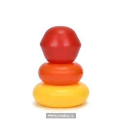 Small Pyramid Stacker Toy with 2 Rings