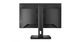 Monoblock Chassis for BESHTAU AIOC24RU, Model BERT.469519.007