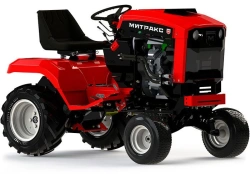 Mitrax T100 Self-Propelled Lawn Mower