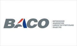 Aircraft Maintenance Service for Il-96-400 VVIP Models