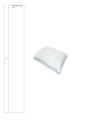Sleep Support Pillows - Comfortable Resting Solution