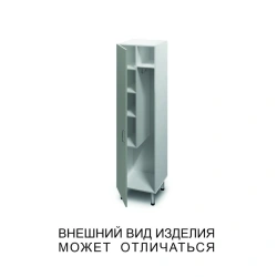 Single-Door Storage Cabinet for Equipment