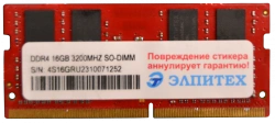 DDR4 16GB SODIMM Memory Module ET417-P