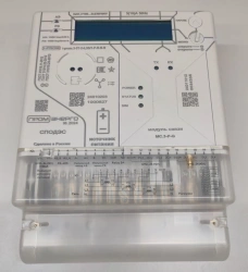 Three-Phase Multifunction Energy Meter i-prom.3 Transformer Connection