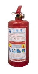 Powder Fire Extinguisher OP-2(z)-ABC-01 - 2.5L Capacity