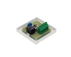 Control Device for Alarm Systems УК-20/1