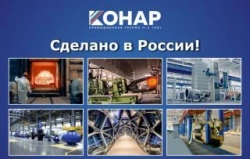 NM03600 Pump Shaft for NM03600.T00.01.0200.01 Model