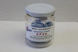 Narcotic Substance Odor Imitator for K9 Training "Crack