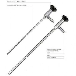 Laparoscope Set for Surgical Field Visualization KLVO-"AZIMUT