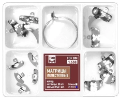 Winged Matrix Set for Dental Restoration - Model 1.338