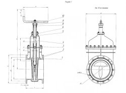 Bronze Wedge Valve DN 350 PN 0.25 MPa ITSHL.491665.006