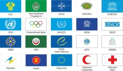 Embroidered Flags of International Organizations - Custom Designs