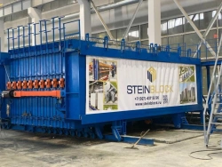 Cassette Installation for Reinforced Concrete Wall Panels UKJI.20.68.30.2