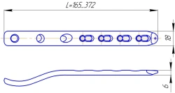 Femoral Plate with U/S (Length 165...372mm)