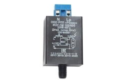 High-Voltage Ignition Device for Discharge Lamps IZU-1M 100/600