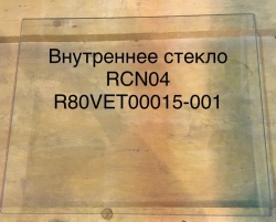 Tempered Glass for RCN04 R80VET00015-001 with Silk-Screen Printing