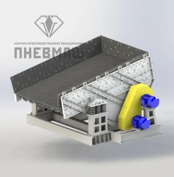 FeUb Series Self-Balancing Feeders - Material Handling Solutions