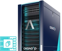 Universal Data Storage Module SKALA-R (RMBG.466535.003-113.05)