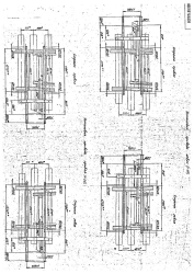 Electric Drive Assembly for Switching Arrow Type R50 Model 1/5