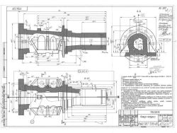 Agricultural Machinery Hub Casting 9704727R