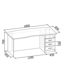 Direct Writing Desk Model "Madlen OBST-2