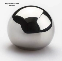 CoCrMo Femoral Head Implant, Size 28 S