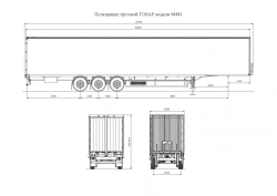 Tonar 98881 Cargo Semi-Trailer with Tent for Heavy Loads