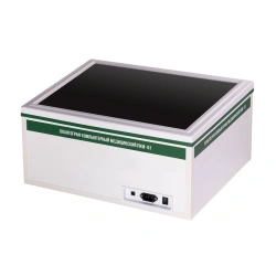Medical Computer Plantograph PKM-01