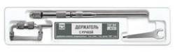 Holder with Handle for Dental Separation Strips № 1.367КТ