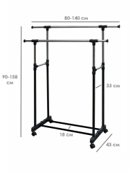 Metal Clothes Hanger No. 6