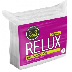 100% Cotton Swabs for Hygiene and Cosmetic Use RELUX Pack of 200