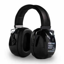 Noise-Cancelling Headphones COMZ-93 White TIGER, Art. 60934