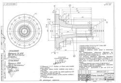Flange Casting 3000.28.23.201 for Agricultural Machinery