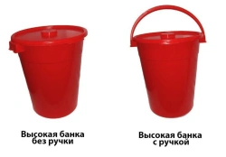 Organic Waste Collection and Disposal Container MK-02
