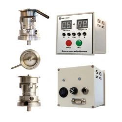 Power Supply for Vibration Hopper