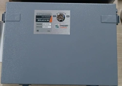 Fire Suppression Control Unit BUP